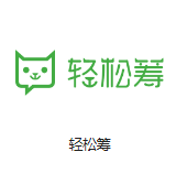 拖市镇机房客户医疗行业
